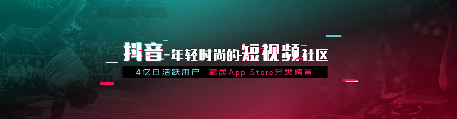 河南百度充值高返点