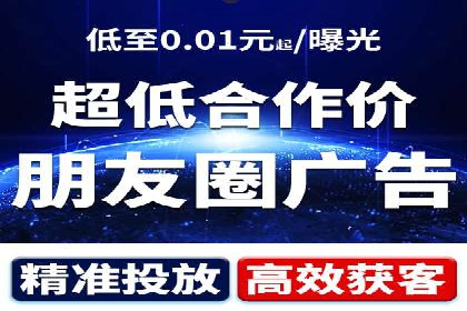 谷歌竞价广告与内容营销的结合策略及实践案例